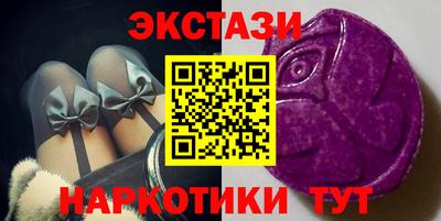 альфа пвп Дубна