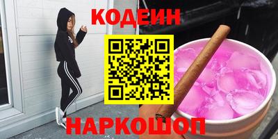 дмт Донецк