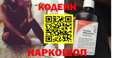 альфа пвп Дубна