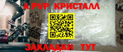 дмт Донецк