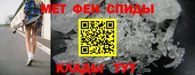 дмт Донецк