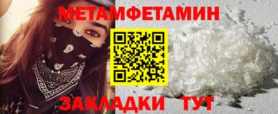 дмт Донецк