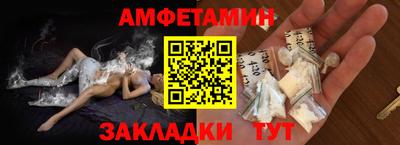 jwh Донской