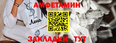 дмт Донецк