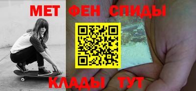 каннабис Беслан