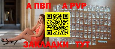 jwh Донской