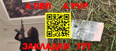 дмт Донецк