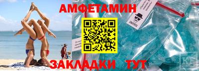 дмт Донецк