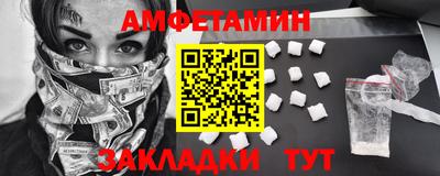 дмт Донецк