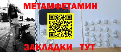 дмт Донецк