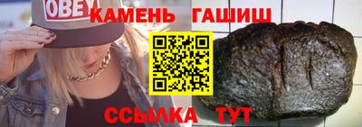 дмт Донецк