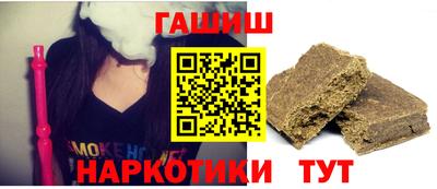 альфа пвп Дубна