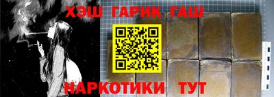 jwh Донской