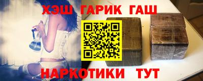 альфа пвп Дубна