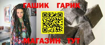 jwh Донской