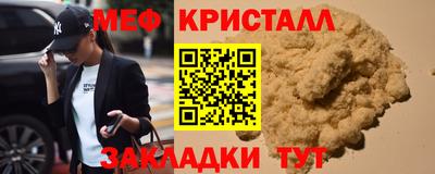 дмт Донецк