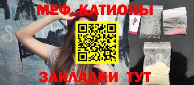 jwh Донской