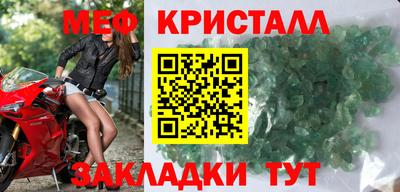 альфа пвп Дубна