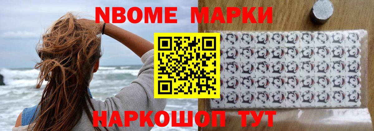 ЛСД экстази ecstasy  LSD-25 экстази кислота  Вход с VPN  Советский 